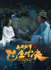 91精品高清