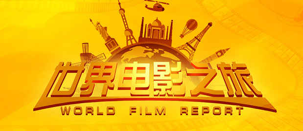 99久久精品国产导航